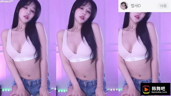 230520韩璐 (4)