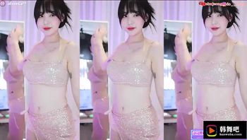 230520丘珍