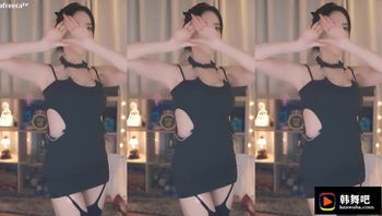 230520苏怡 (3)