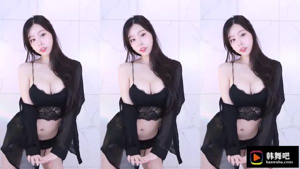 230521幂幂