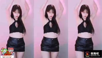 230522闫华 (2)
