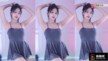 230522韩璐 (2)
