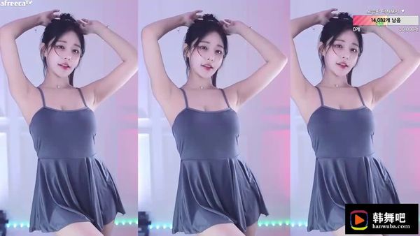 230522韩璐 (2)