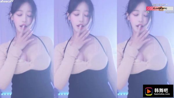 230523韩璐 (1)