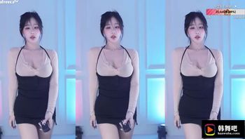 230523韩璐 (4)