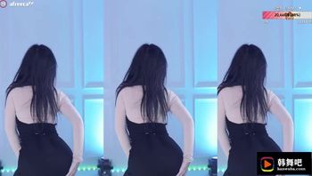 230523韩璐 (7)