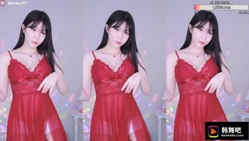 230523尹知予