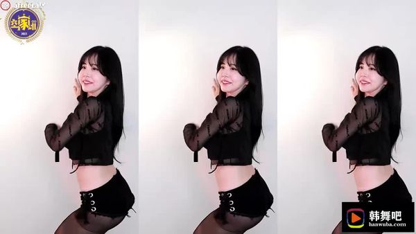 230529闵佳瑜