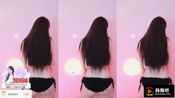 230529闫华 (2)