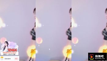 230529闫华 (1)