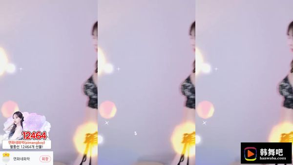 230529闫华 (1)