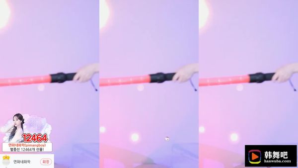 230529闫华 (3)