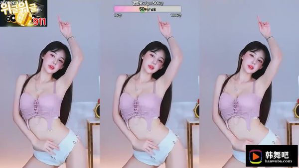230531邢英