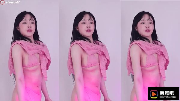 230601温迪 (1)