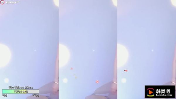 230601闫华 (2)