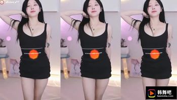 230601何妍珠