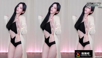230603黑珍 (1)