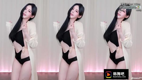 230603黑珍 (1)