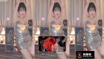 230603苏怡 (3)