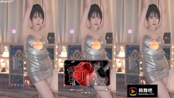 230603苏怡 (3)