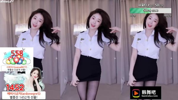 230603车琳