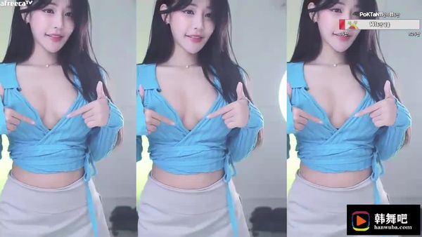 230606韩璐 (2)