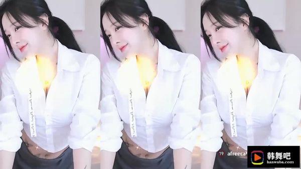 230606何妍珠
