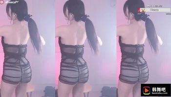 230607韩璐 (1)