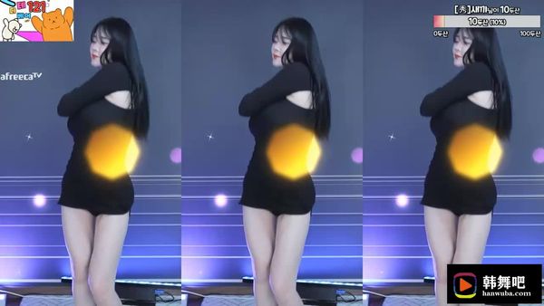 230607汉娜 (1)