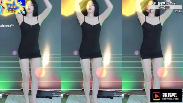 230607汉娜 (2)
