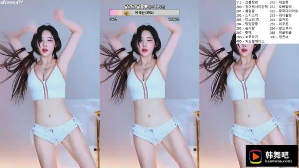 230609邢英