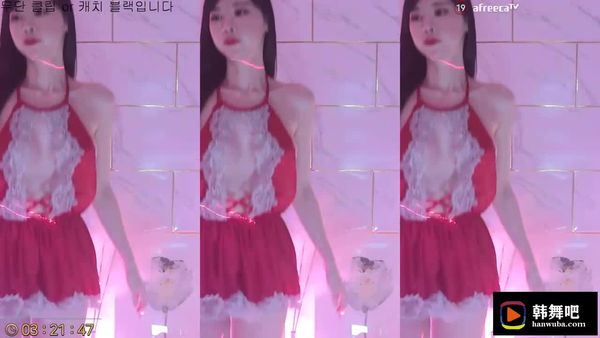 230609蔡婧 (1)