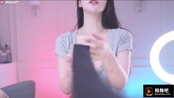230609韩璐 (1)