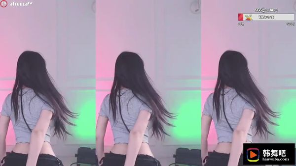 230609韩璐 (3)