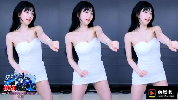 230610诗妍 (1)