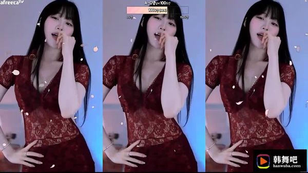 230612傅莹