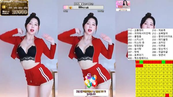 230612邢英