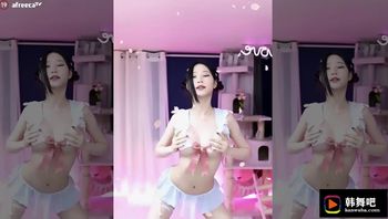 230612雅希