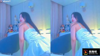230613韩璐 (2)