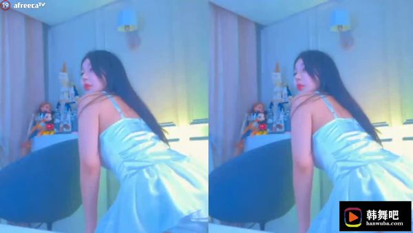 230613韩璐 (2)