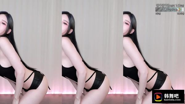 230613黑珍