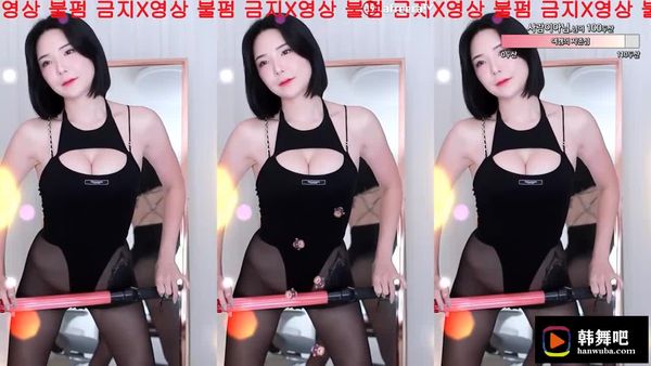 230613金瑟姬 (1)