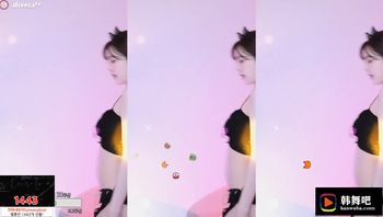 230613闫华 (1)