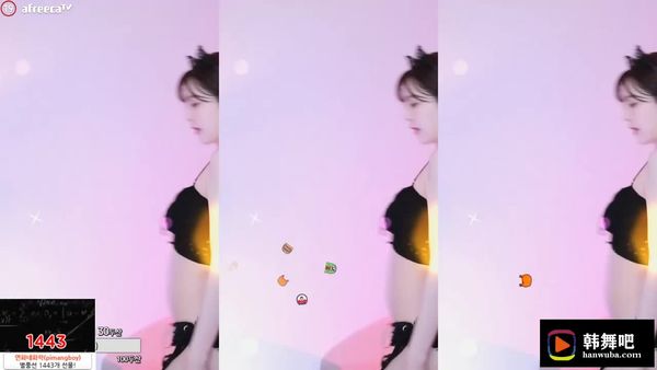 230613闫华 (1)