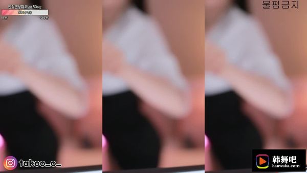 230616金玉羽
