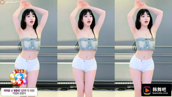 230616诗妍 (2)
