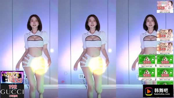 230617韩叶拉 (2)
