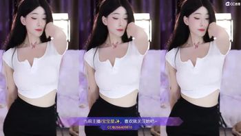 230617宝宝星 (2)