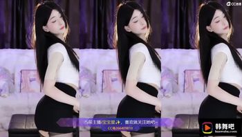 230617宝宝星 (1)