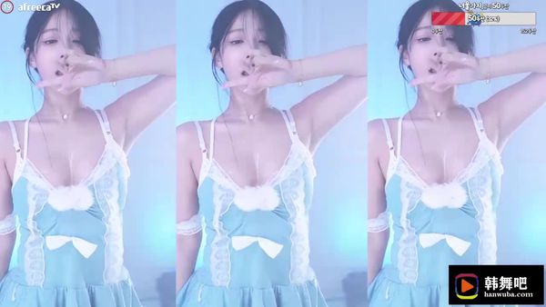 230618韩璐 (4)